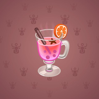 Spiced Wine #65263