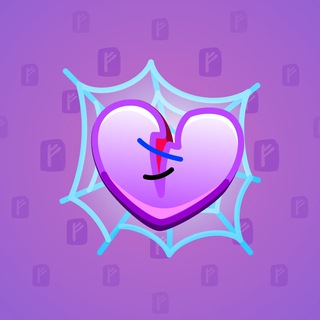Trapped Heart #18397