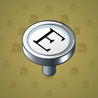 Input Key #8973