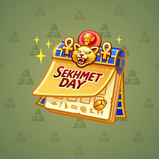 Sekhmet