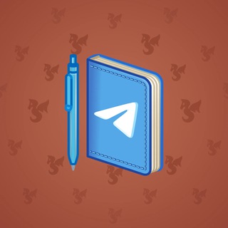 Star Notepad #48890