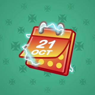 Desk Calendar #44720