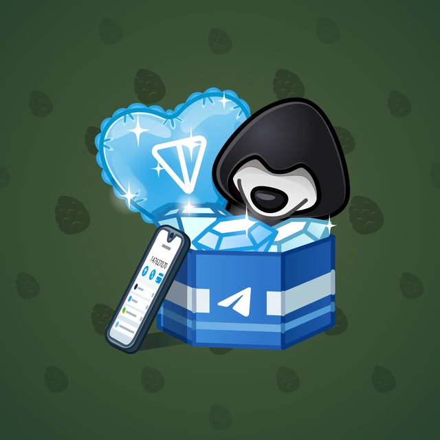 NFT-подарок Joyful Bundle Gem Stash