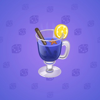 Spiced Wine #28911