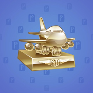 Low Rider #3905