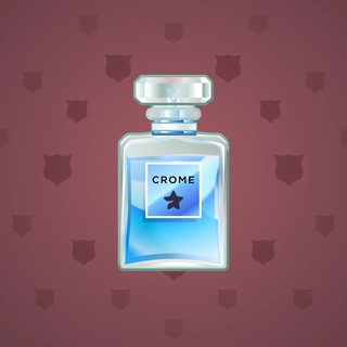 Perfume Bottle #2055