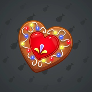 Cookie Heart #31850
