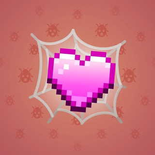 Trapped Heart #2692