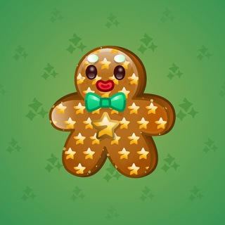 Ginger Cookie #21021