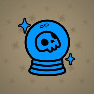 Crystal Ball #8762