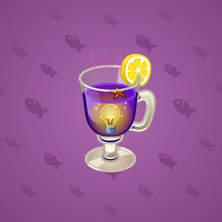 Spiced Wine #34330
