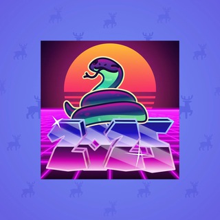 Lunar Snake #44826