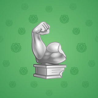Mighty Arm #2754