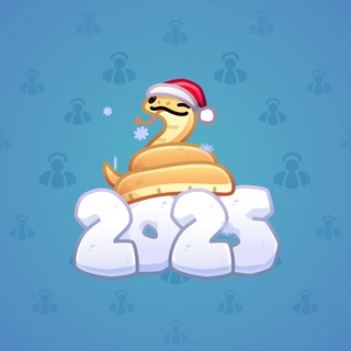 Lunar Snake #12627