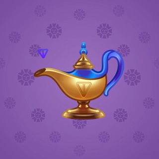 Genie Lamp #1095