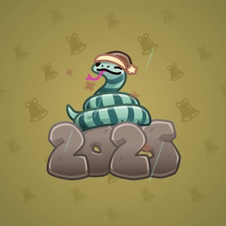 Lunar Snake #200841