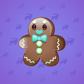 Ginger Cookie #83956
