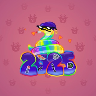 Lunar Snake #134458