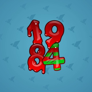 Big Year