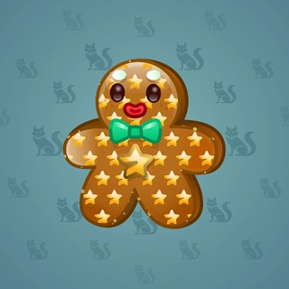Ginger Cookie #100992