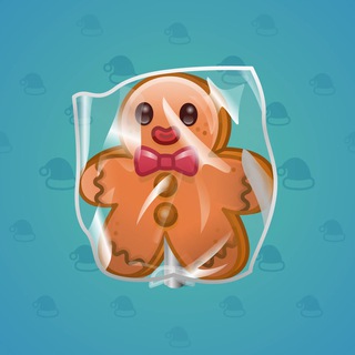 Ginger Cookie #2879