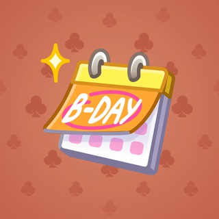 Desk Calendar #235775