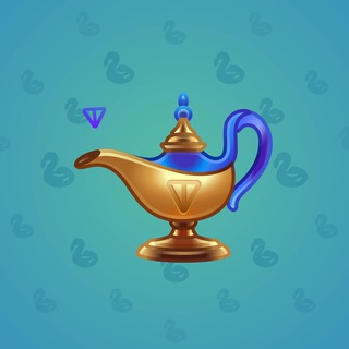 Genie Lamp #2157