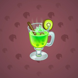 Spiced Wine #55481