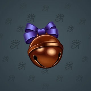 Sleigh Bell #5038