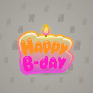 B-Day Candle #157738
