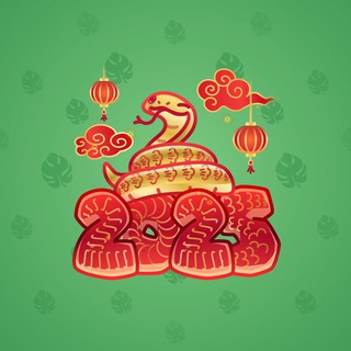 Lunar Snake #102321
