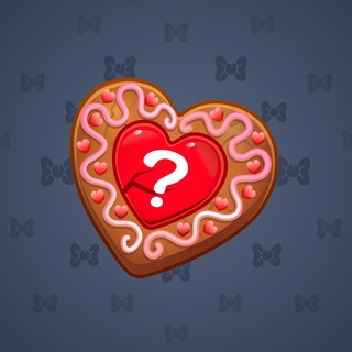 Cookie Heart #12838