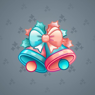 Jingle Bells #75844