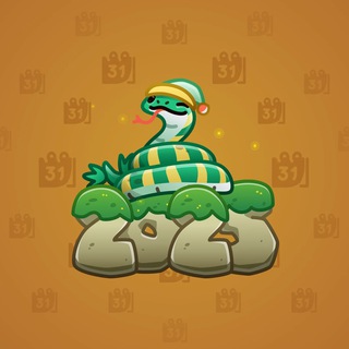 Lunar Snake #14828