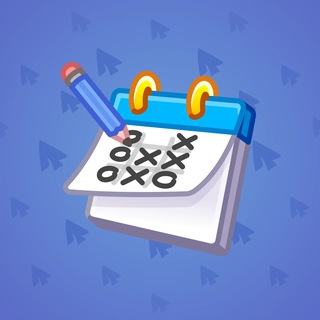 Desk Calendar #57760