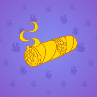 Vintage Cigar #12392