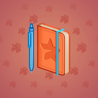 Star Notepad #17676