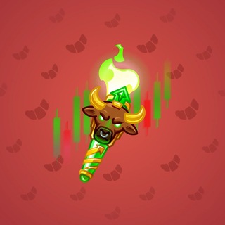 Chill Flame #297157