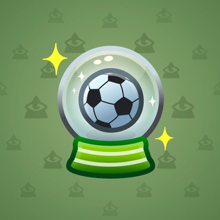 Crystal Ball #5625