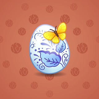 Easter Egg #27632