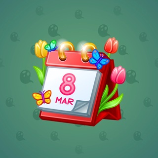 Desk Calendar #132642