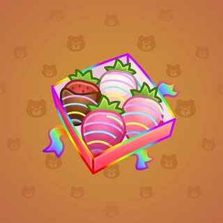 Berry Box #17202
