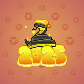 Lunar Snake #86383