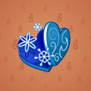 Valentine Box #27578