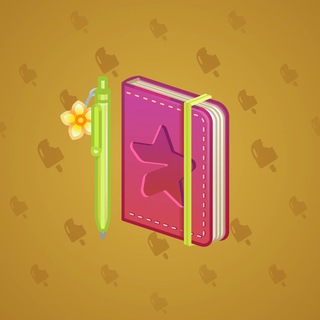 Star Notepad #31128