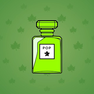 Perfume Bottle #2934