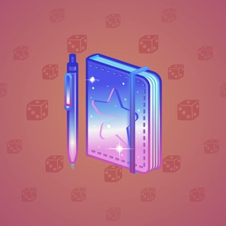 Star Notepad #62586