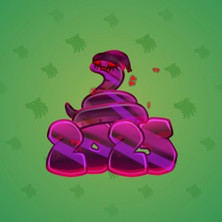 Lunar Snake #43101