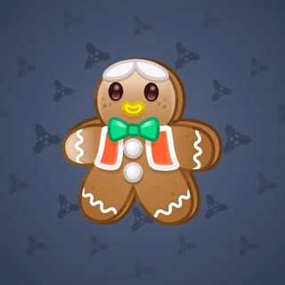 Ginger Cookie #5393
