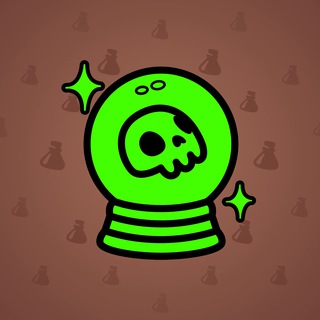 Crystal Ball #1669